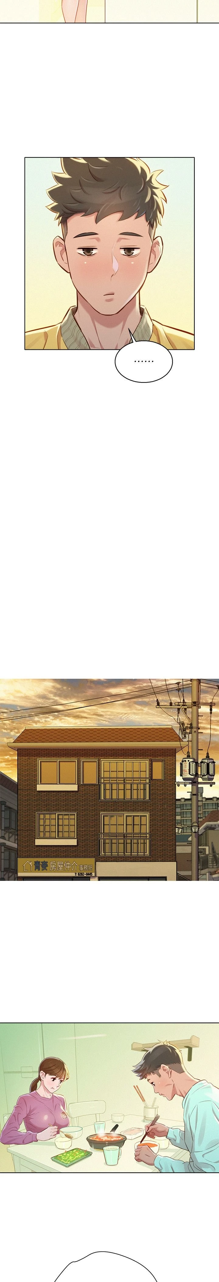 [韩国漫画] 漂亮干姊姊（嘘とセフレ） 剧情, 姊・妹#[29P]-7