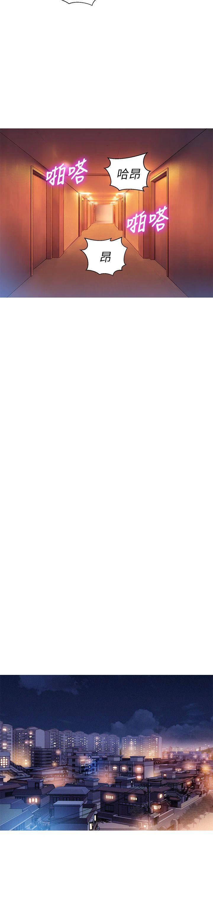 [韩国漫画] 漂亮干姊姊（嘘とセフレ） 剧情, 姊・妹#[31P]-23