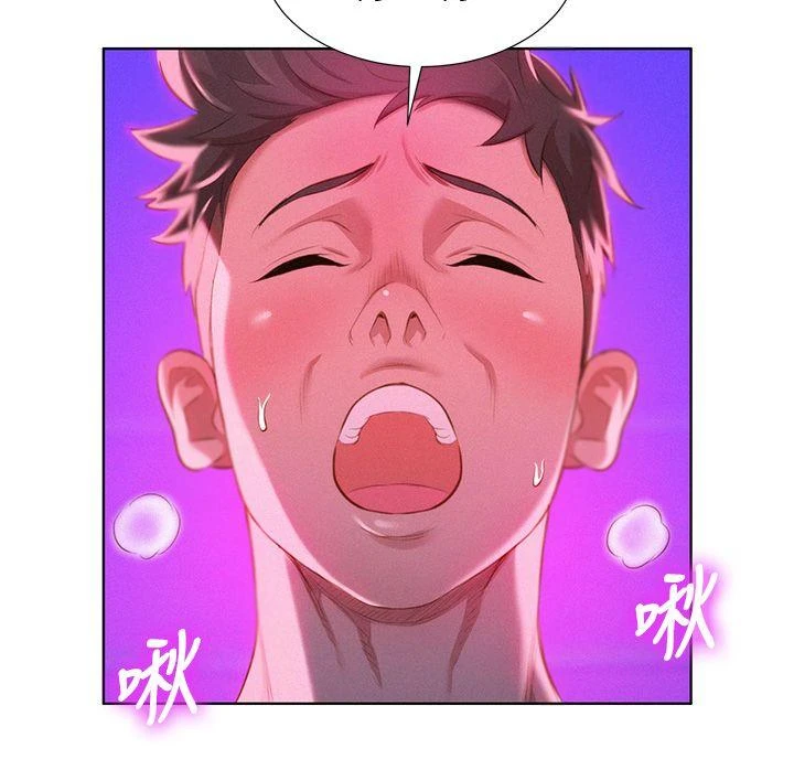 [韩国漫画] 漂亮干姊姊（嘘とセフレ） 剧情, 姊・妹#[31P]-9