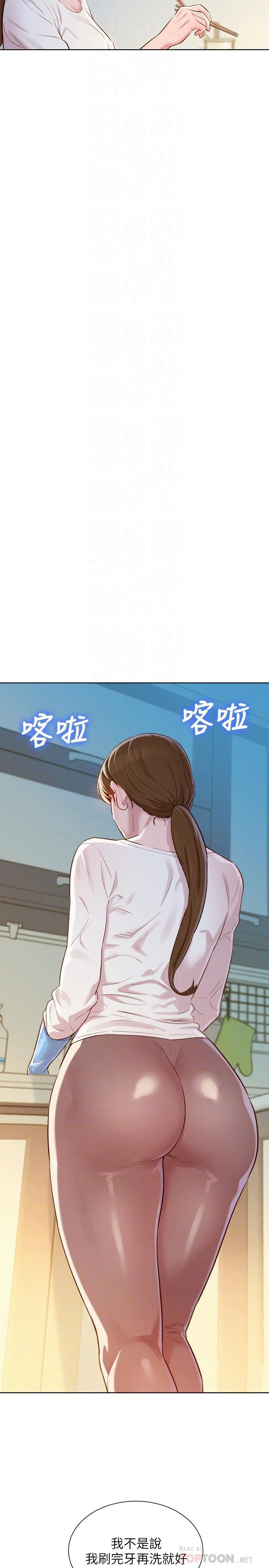 [韩国漫画] 漂亮干姊姊（嘘とセフレ） 剧情, 姊・妹#[29P]-18