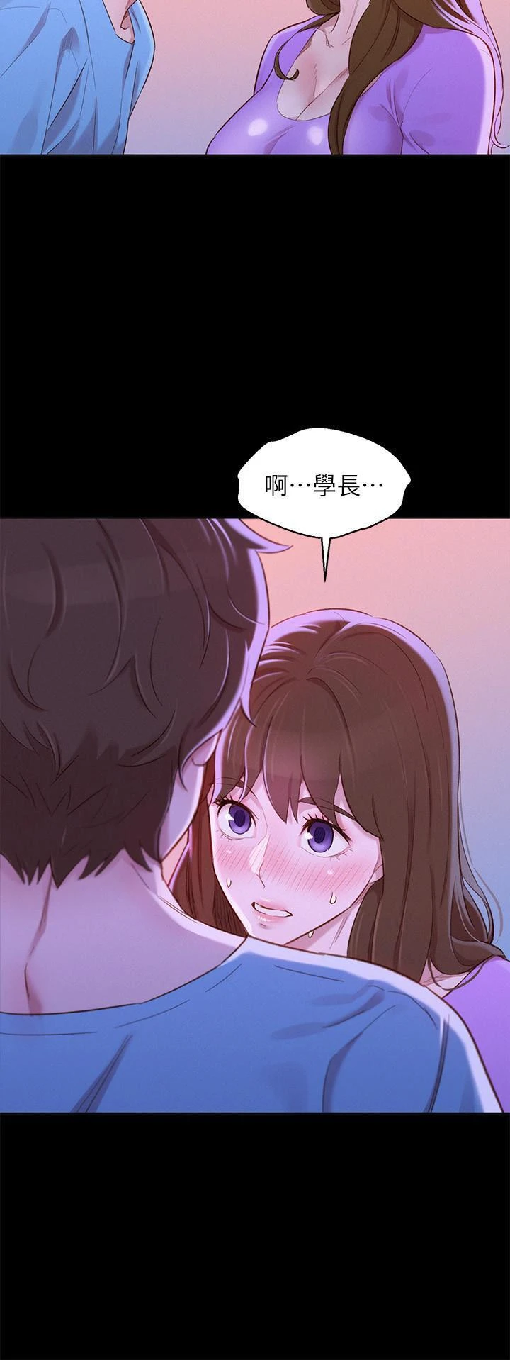 [韩国漫画] 漂亮干姊姊（嘘とセフレ） 剧情, 姊・妹#[28P]-19