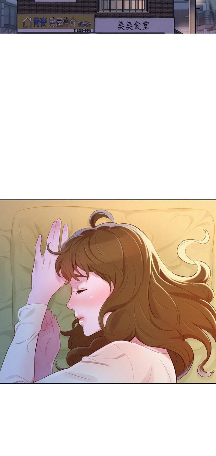 [韩国漫画] 漂亮干姊姊（嘘とセフレ） 剧情, 姊・妹#[28P]-22