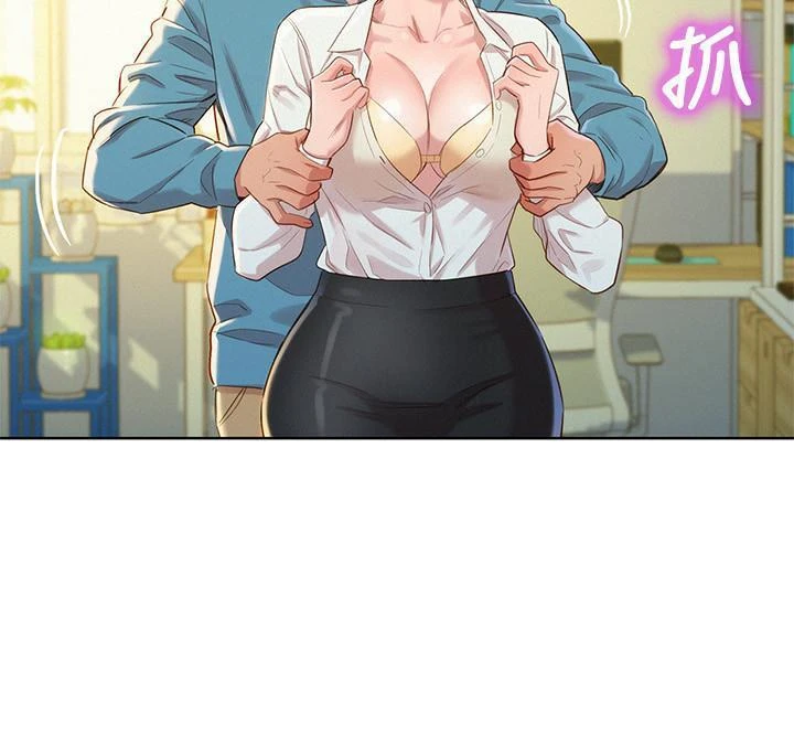 [韩国漫画] 漂亮干姊姊（嘘とセフレ） 剧情, 姊・妹#[30P]-25