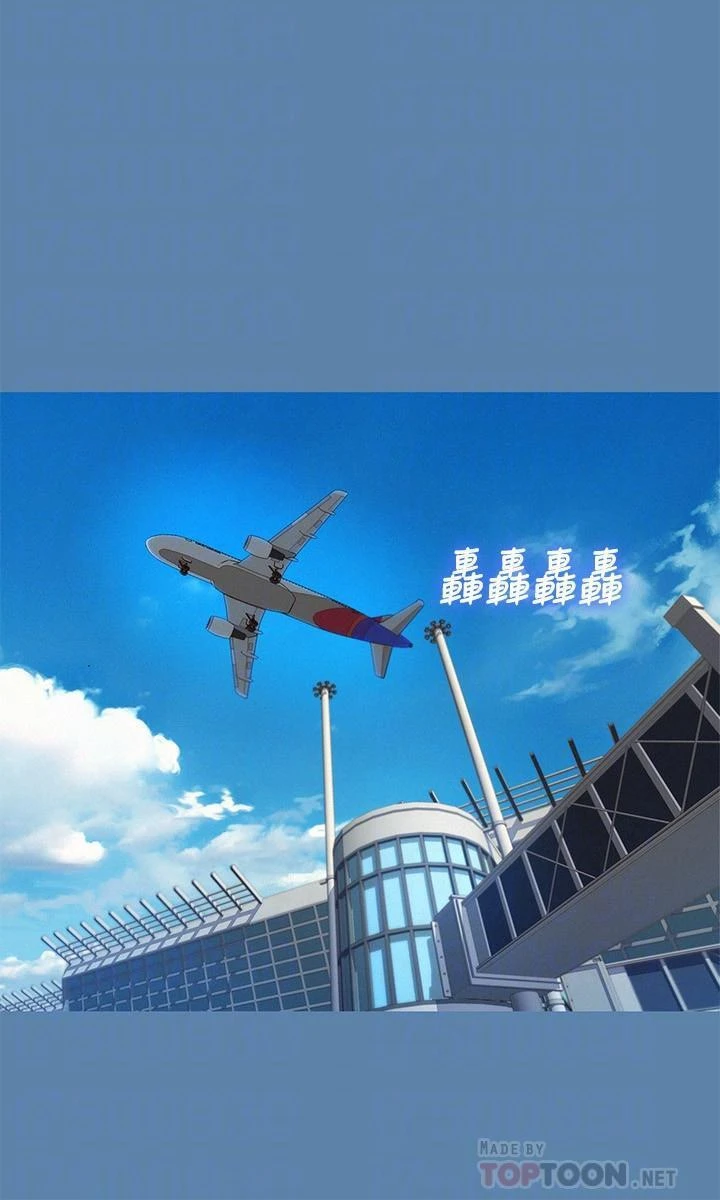 [韩国漫画] 漂亮干姊姊（嘘とセフレ） 剧情, 姊・妹#[28P]-13