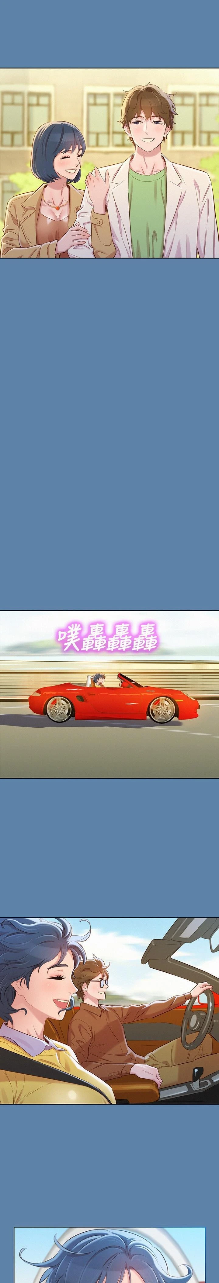 [韩国漫画] 漂亮干姊姊（嘘とセフレ） 剧情, 姊・妹#[28P]-6