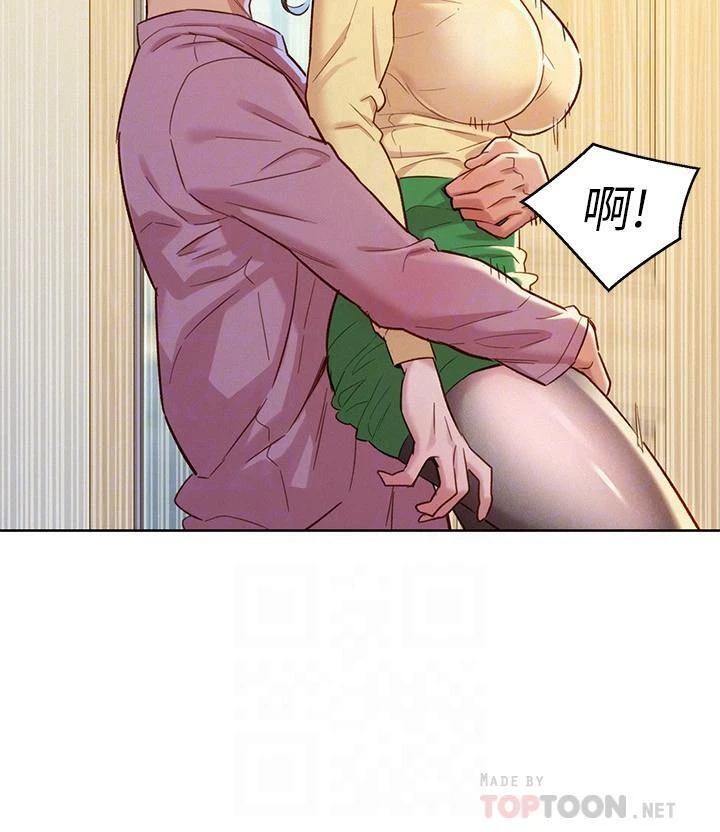 [韩国漫画] 漂亮干姊姊（嘘とセフレ） 剧情, 姊・妹#[29P]-14