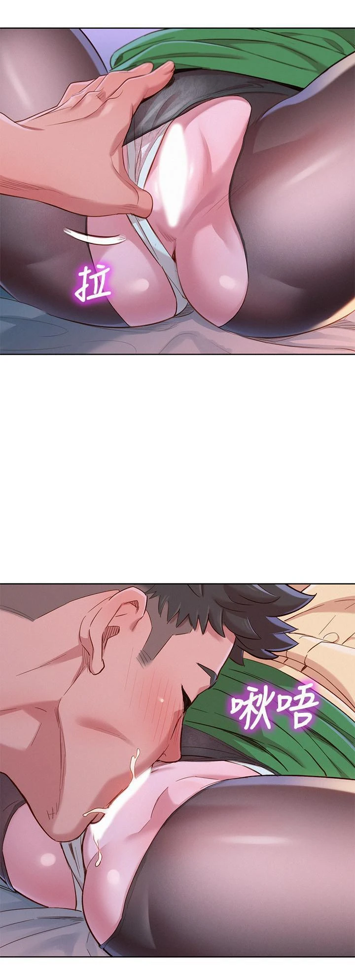 [韩国漫画] 漂亮干姊姊（嘘とセフレ） 剧情, 姊・妹#[29P]-20