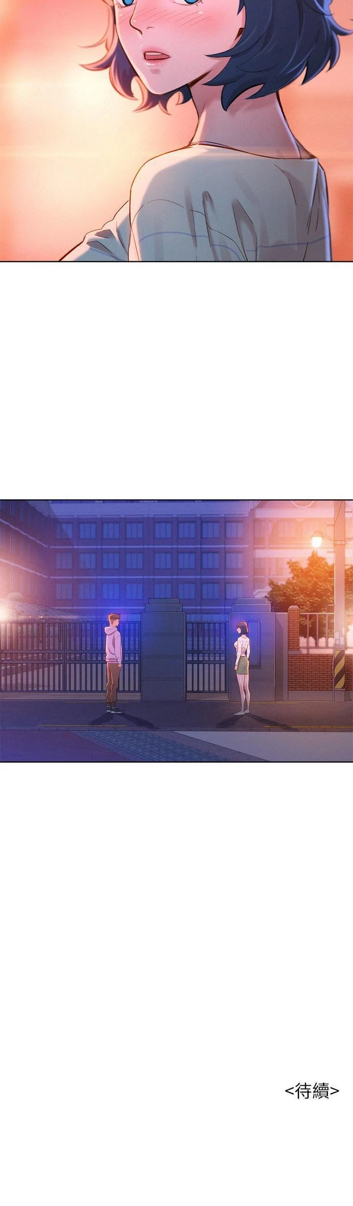 [韩国漫画] 漂亮干姊姊（嘘とセフレ） 剧情, 姊・妹#[27P]-27