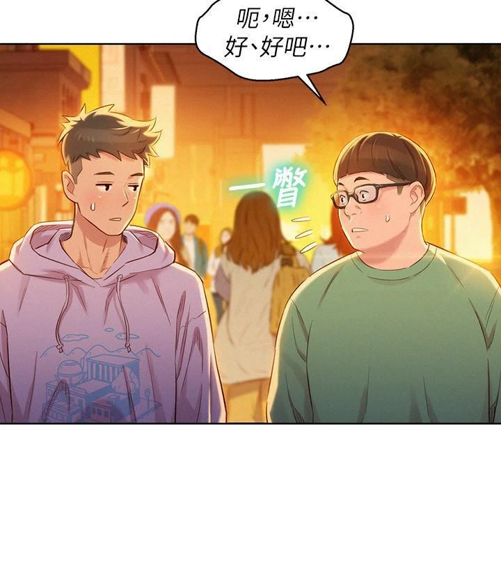 [韩国漫画] 漂亮干姊姊（嘘とセフレ） 剧情, 姊・妹#[27P]-9