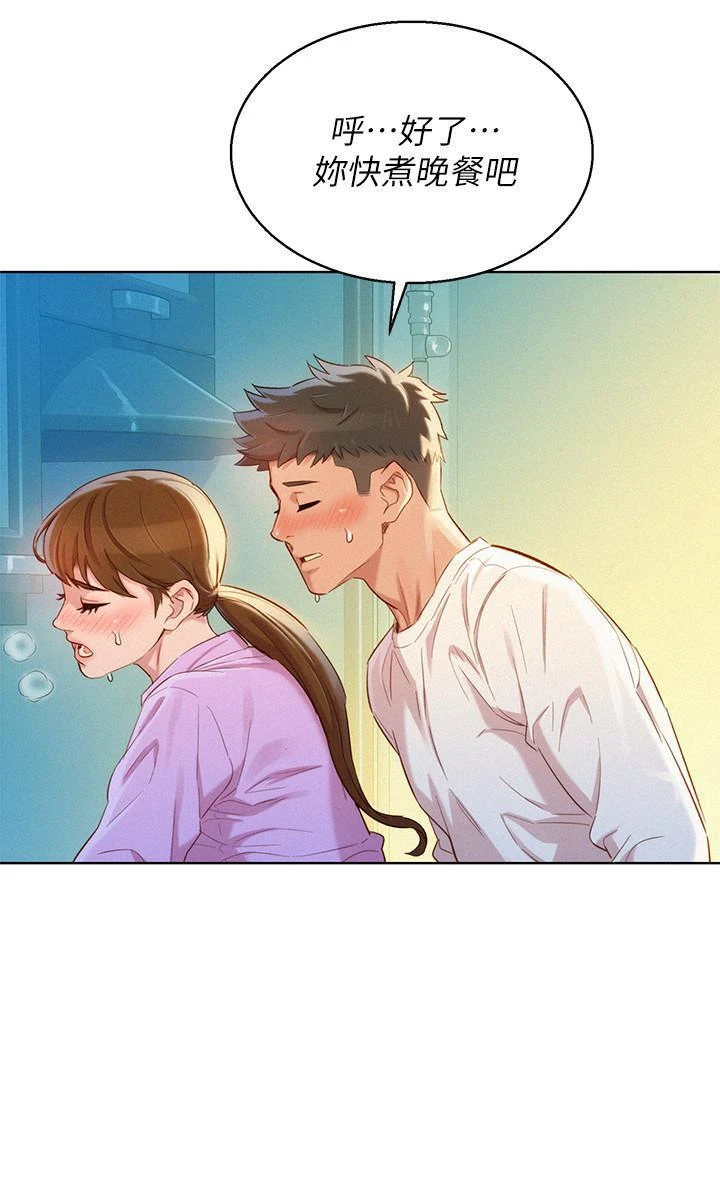 [韩国漫画] 漂亮干姊姊（嘘とセフレ） 剧情, 姊・妹#[30P]-11