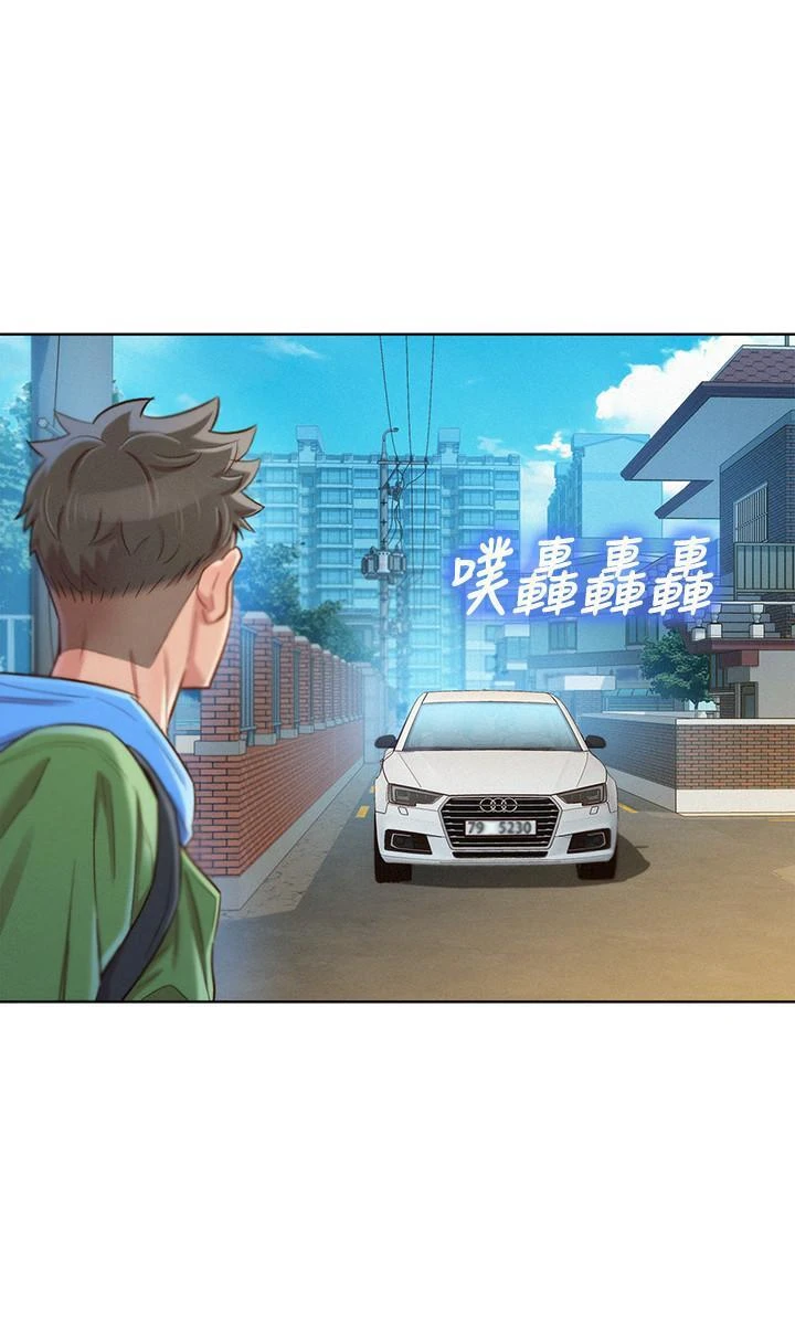 [韩国漫画] 漂亮干姊姊（嘘とセフレ） 剧情, 姊・妹#[30P]-20