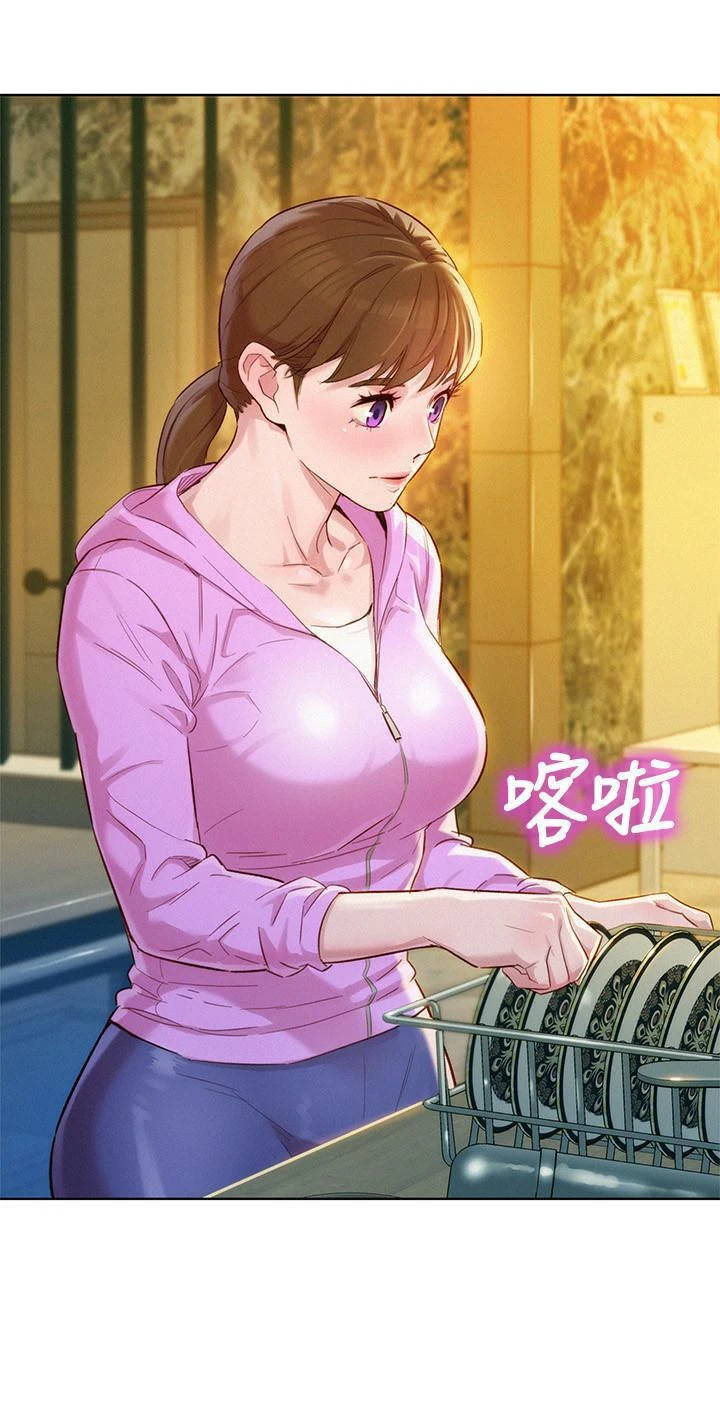 [韩国漫画] 漂亮干姊姊（嘘とセフレ） 剧情, 姊・妹#[31P]-23