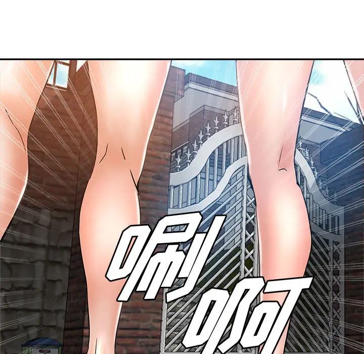 [韩国漫画] 继母的姐妹们 乱伦,熟女人妻,巨乳大奶#[132P]-103