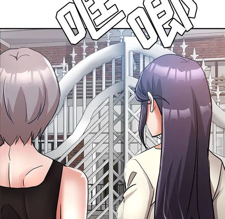 [韩国漫画] 继母的姐妹们 乱伦,熟女人妻,巨乳大奶#[132P]-112