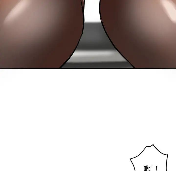 [韩国漫画] 继母的姐妹们 乱伦,熟女人妻,巨乳大奶#[132P]-52