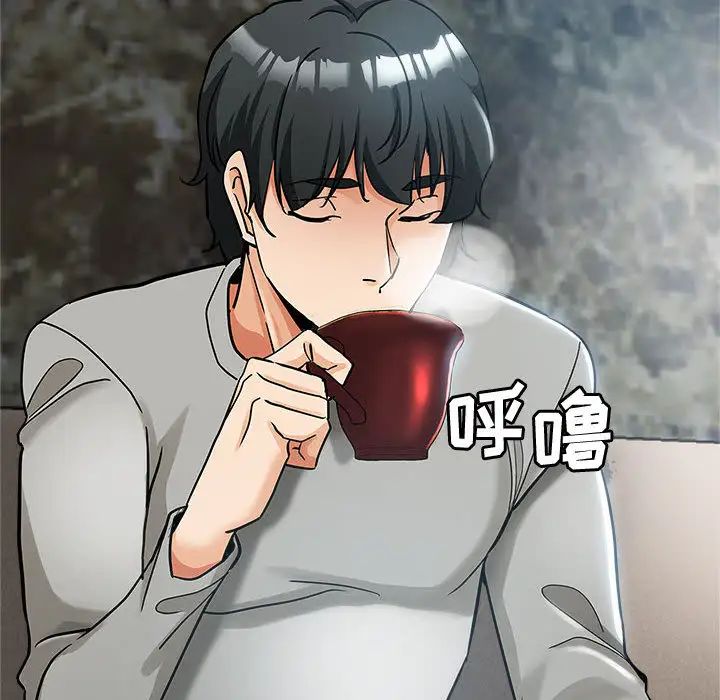 [韩国漫画] 继母的姐妹们 乱伦,熟女人妻,巨乳大奶#[132P]-80