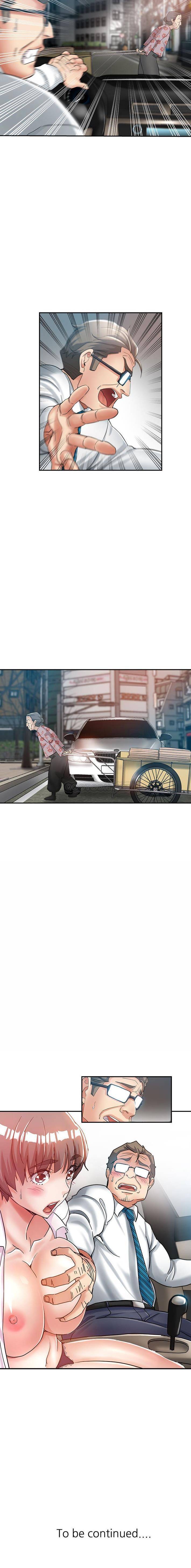 [韩国漫画] 继母的姐妹们 乱伦,熟女人妻,巨乳大奶#[16P]-16