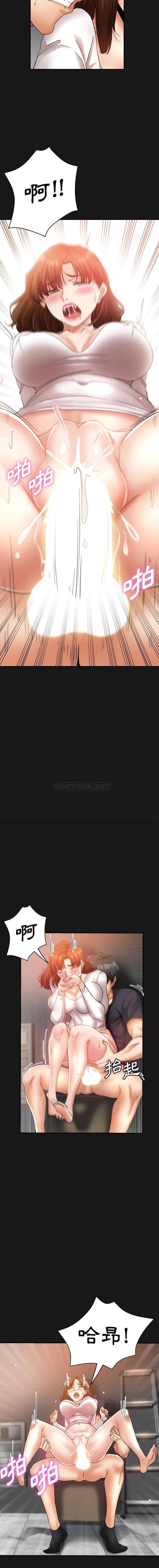 [韩国漫画] 继母的姐妹们 乱伦,熟女人妻,巨乳大奶#[16P]-15