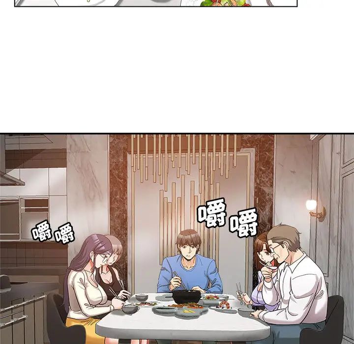 [韩国漫画] 继母的姐妹们 乱伦,熟女人妻,巨乳大奶#[106P]-14