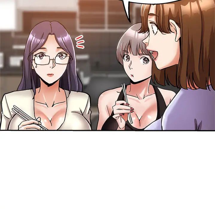 [韩国漫画] 继母的姐妹们 乱伦,熟女人妻,巨乳大奶#[106P]-19