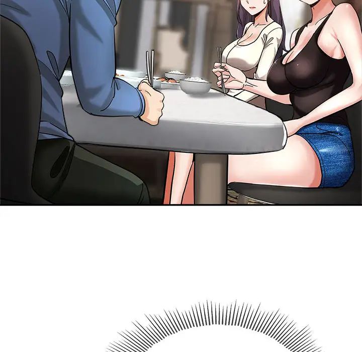 [韩国漫画] 继母的姐妹们 乱伦,熟女人妻,巨乳大奶#[106P]-22