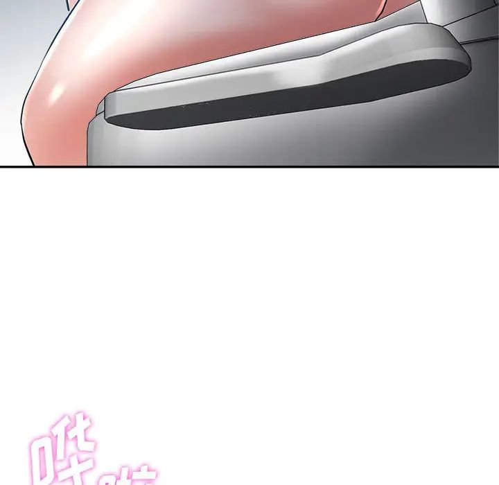 [韩国漫画] 继母的姐妹们 乱伦,熟女人妻,巨乳大奶#[106P]-51