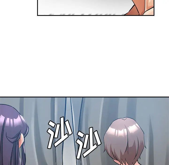 [韩国漫画] 继母的姐妹们 乱伦,熟女人妻,巨乳大奶#[106P]-75