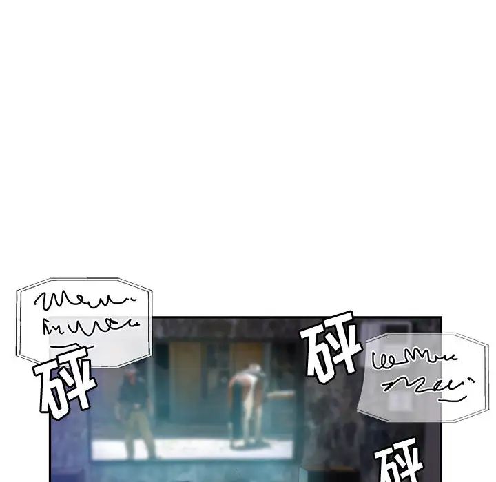 [韩国漫画] 继母的姐妹们 乱伦,熟女人妻,巨乳大奶#[106P]-80