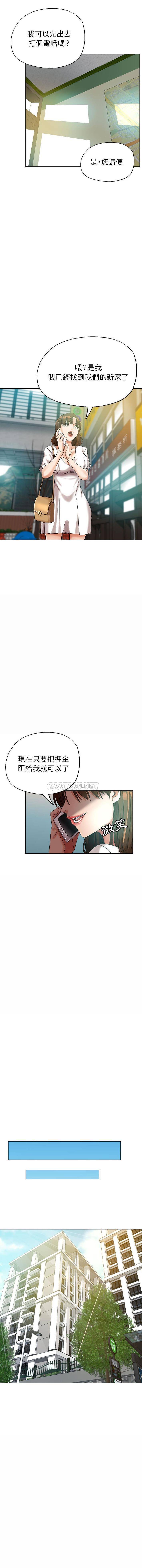 [韩国漫画] 继母的姐妹们 乱伦,熟女人妻,巨乳大奶#[16P]-8