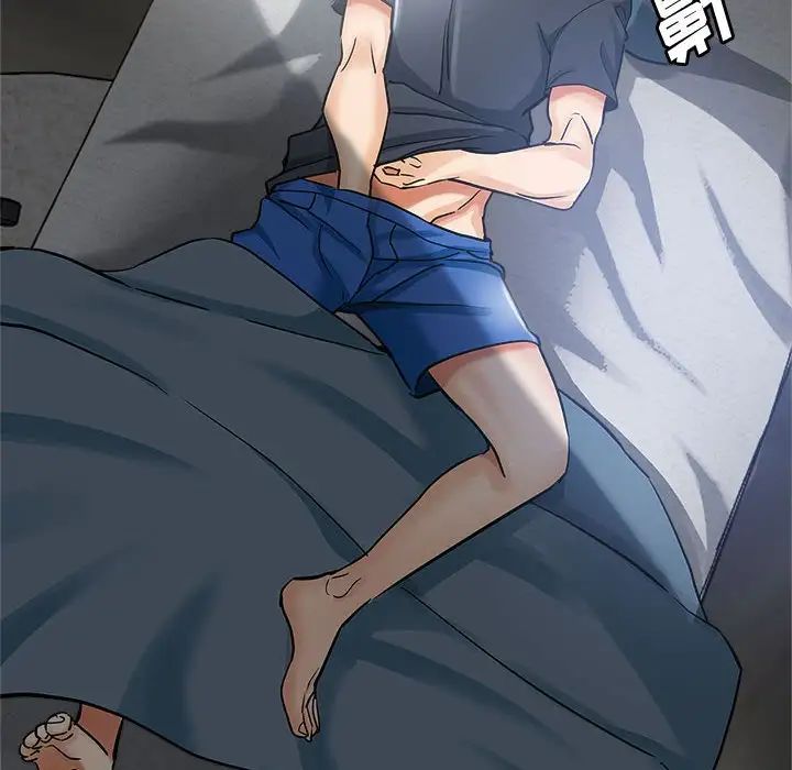 [韩国漫画] 继母的姐妹们 乱伦,熟女人妻,巨乳大奶#[103P]-15