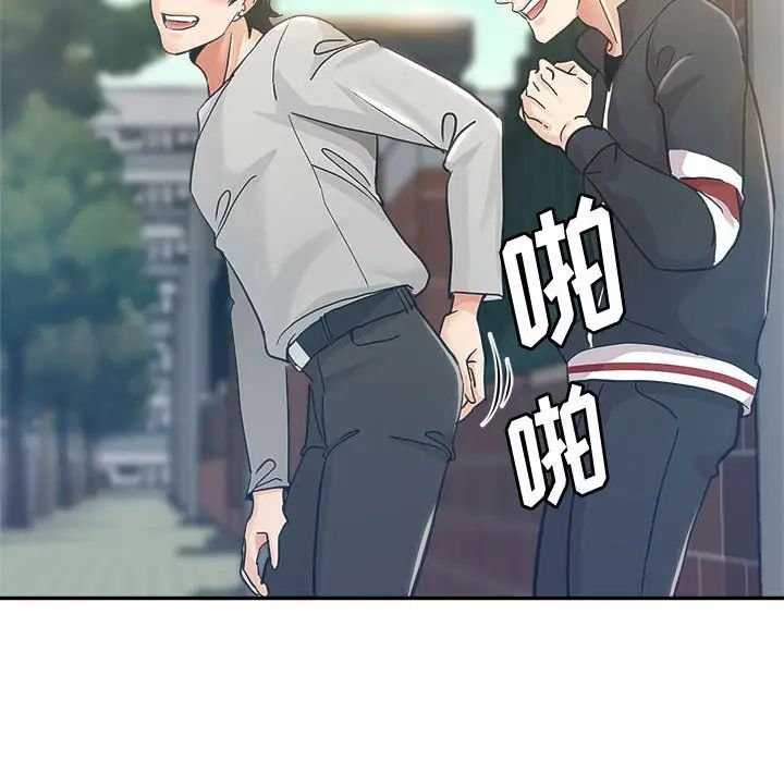 [韩国漫画] 继母的姐妹们 乱伦,熟女人妻,巨乳大奶#[103P]-27