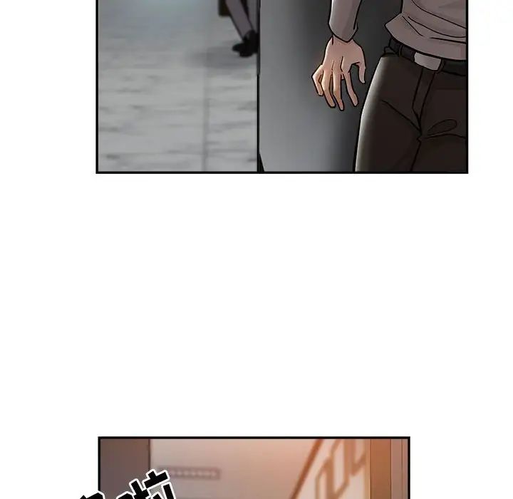 [韩国漫画] 继母的姐妹们 乱伦,熟女人妻,巨乳大奶#[103P]-76