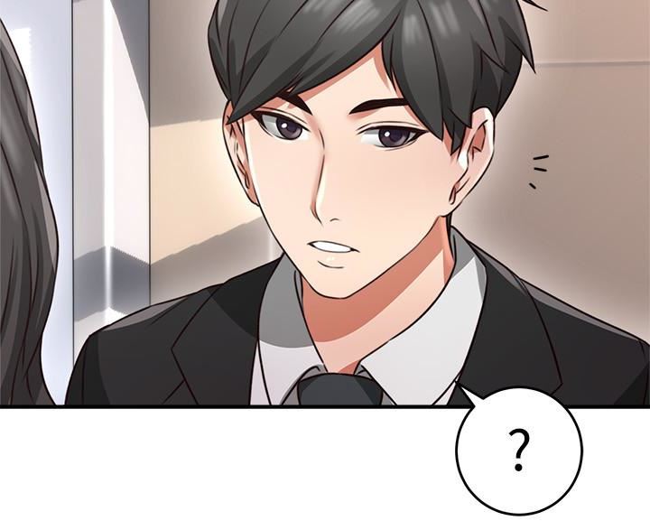 [韩国漫画] 邻居人妻 爱情,熟女人妻,巨乳大奶#[44P]-9