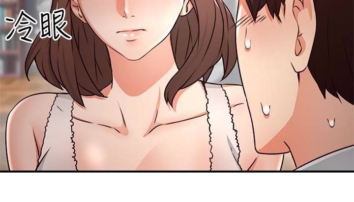 [韩国漫画] 邻居人妻 爱情,熟女人妻,巨乳大奶#[43P]-16