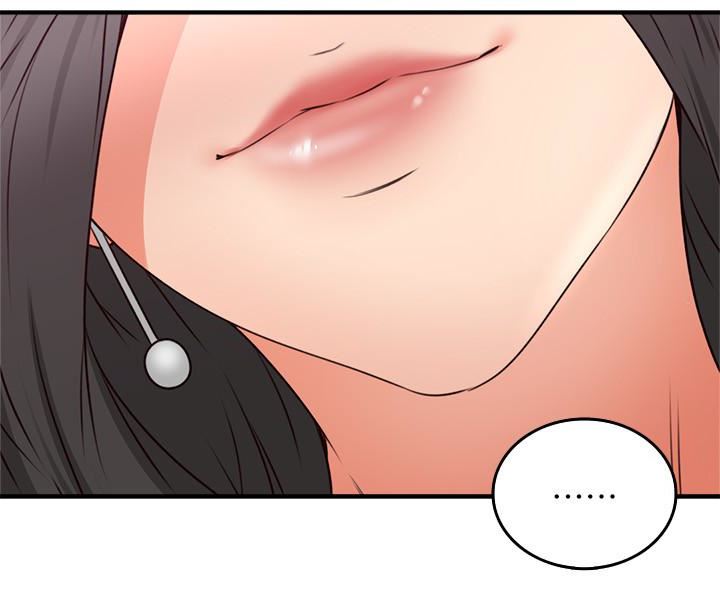 [韩国漫画] 邻居人妻 爱情,熟女人妻,巨乳大奶#[42P]-39