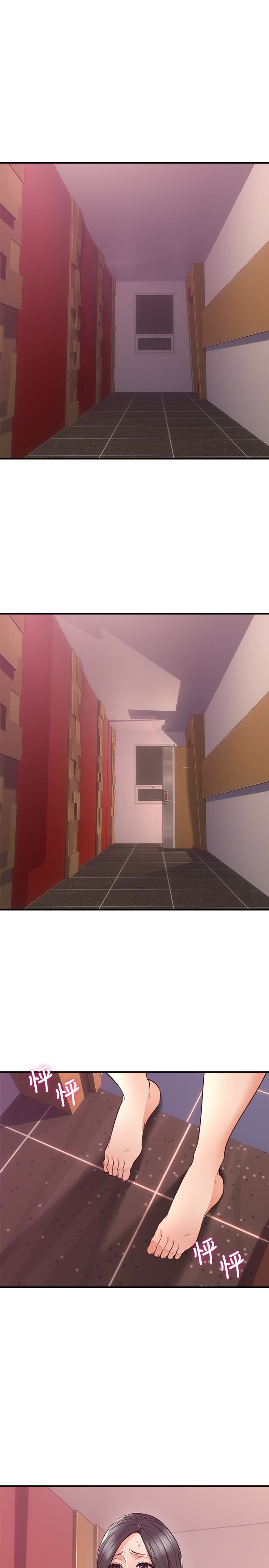 [韩国漫画] 邻居人妻 爱情,熟女人妻,巨乳大奶#[42P]-40