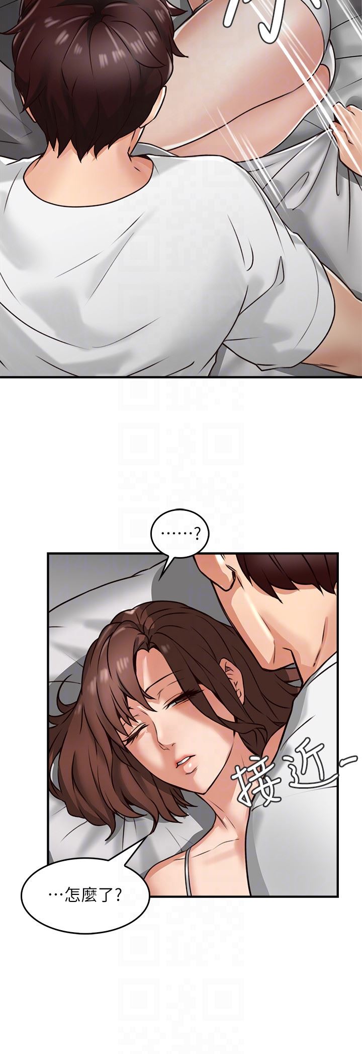 [韩国漫画] 邻居人妻 爱情,熟女人妻,巨乳大奶#[48P]-27