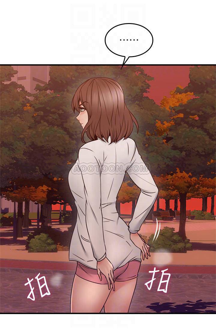 [韩国漫画] 邻居人妻 爱情,熟女人妻,巨乳大奶#[38P]-11