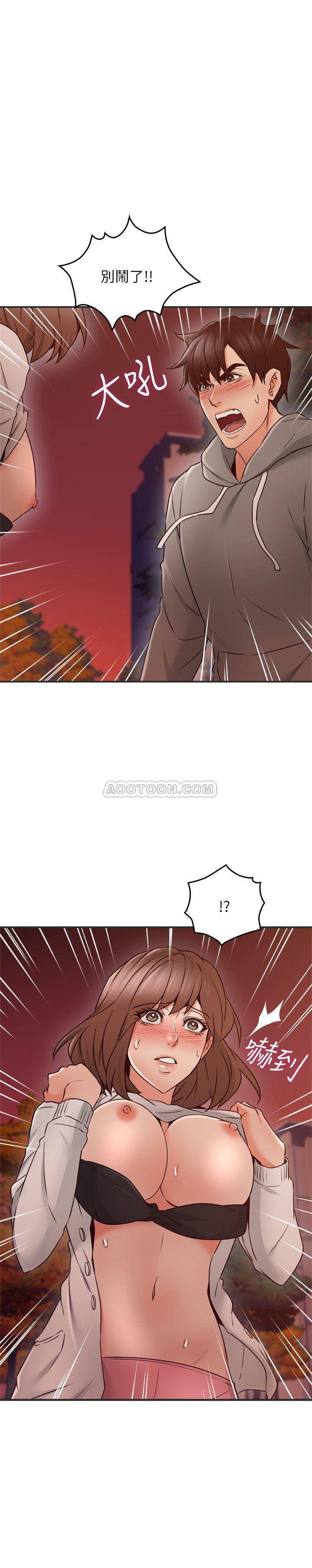 [韩国漫画] 邻居人妻 爱情,熟女人妻,巨乳大奶#[38P]-2