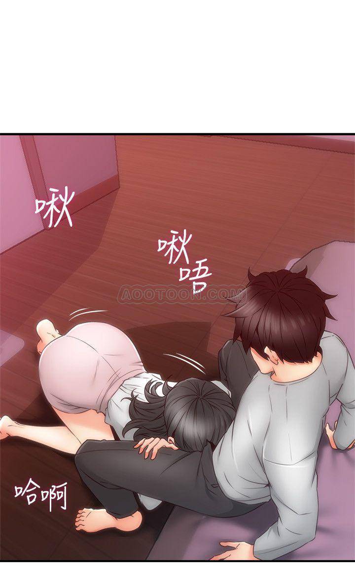 [韩国漫画] 邻居人妻 爱情,熟女人妻,巨乳大奶#[38P]-27