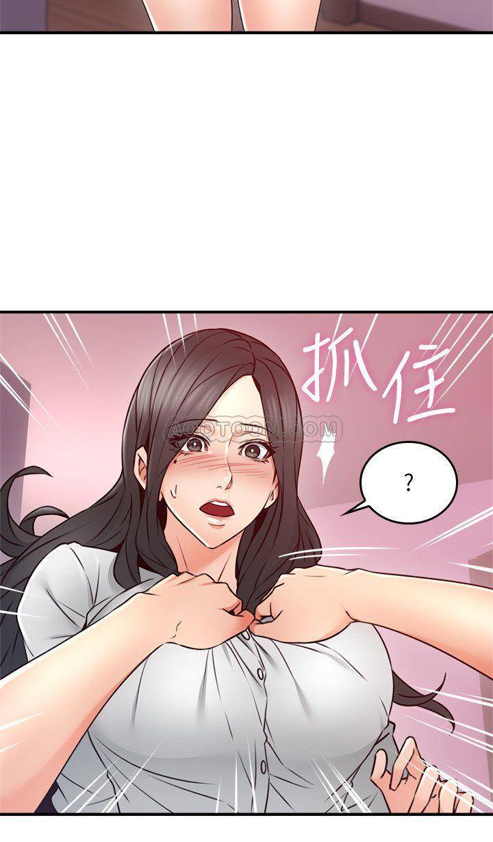 [韩国漫画] 邻居人妻 爱情,熟女人妻,巨乳大奶#[38P]-31