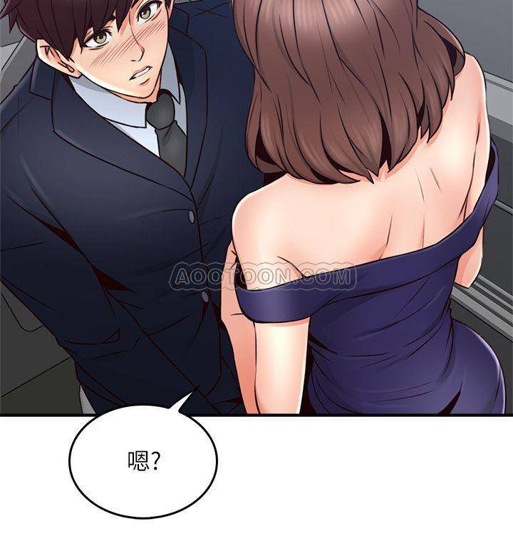 [韩国漫画] 邻居人妻 爱情,熟女人妻,巨乳大奶#[40P]-13