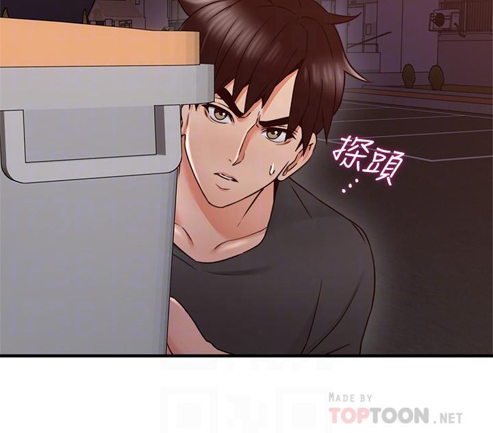 [韩国漫画] 邻居人妻 爱情,熟女人妻,巨乳大奶#[40P]-14