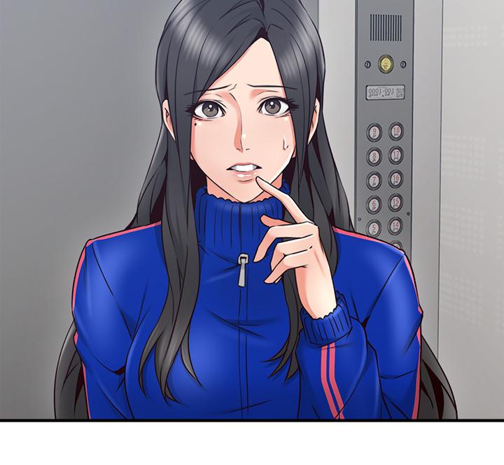 [韩国漫画] 邻居人妻 爱情,熟女人妻,巨乳大奶#[40P]-28