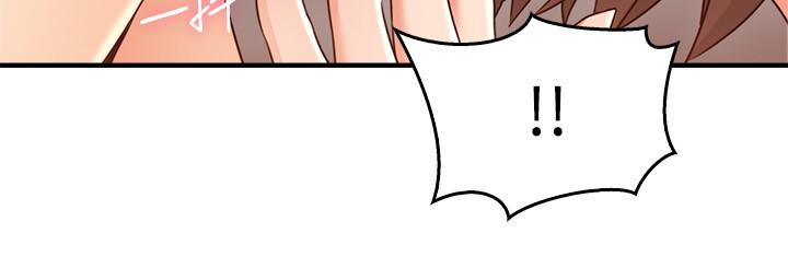 [韩国漫画] 邻居人妻 爱情,熟女人妻,巨乳大奶#[45P]-23