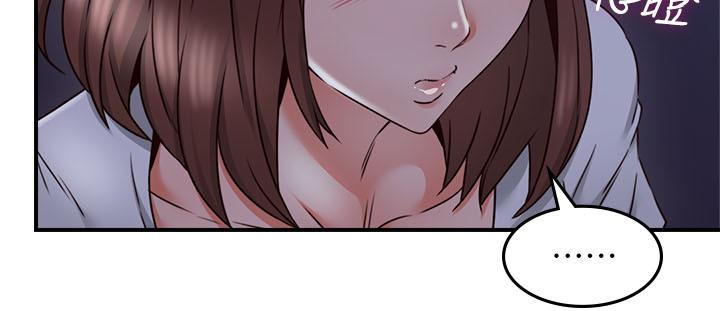 [韩国漫画] 邻居人妻 爱情,熟女人妻,巨乳大奶#[31P]-13