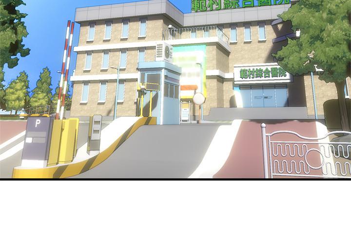 [韩国漫画] 邻居人妻 爱情,熟女人妻,巨乳大奶#[31P]-15