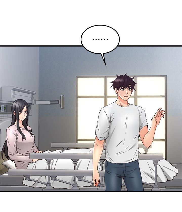 [韩国漫画] 邻居人妻 爱情,熟女人妻,巨乳大奶#[31P]-27