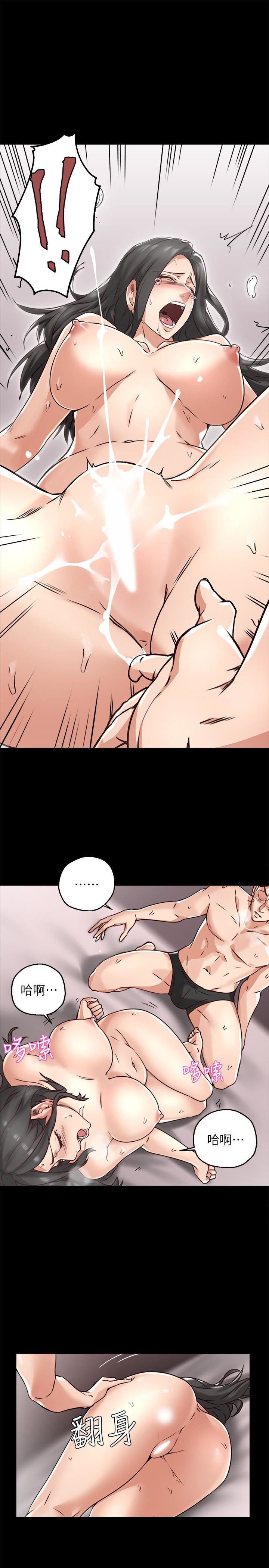 [韩国漫画] 邻居人妻 爱情,熟女人妻,巨乳大奶#[40P]-21