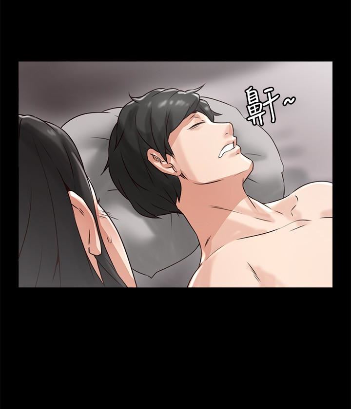 [韩国漫画] 邻居人妻 爱情,熟女人妻,巨乳大奶#[40P]-30